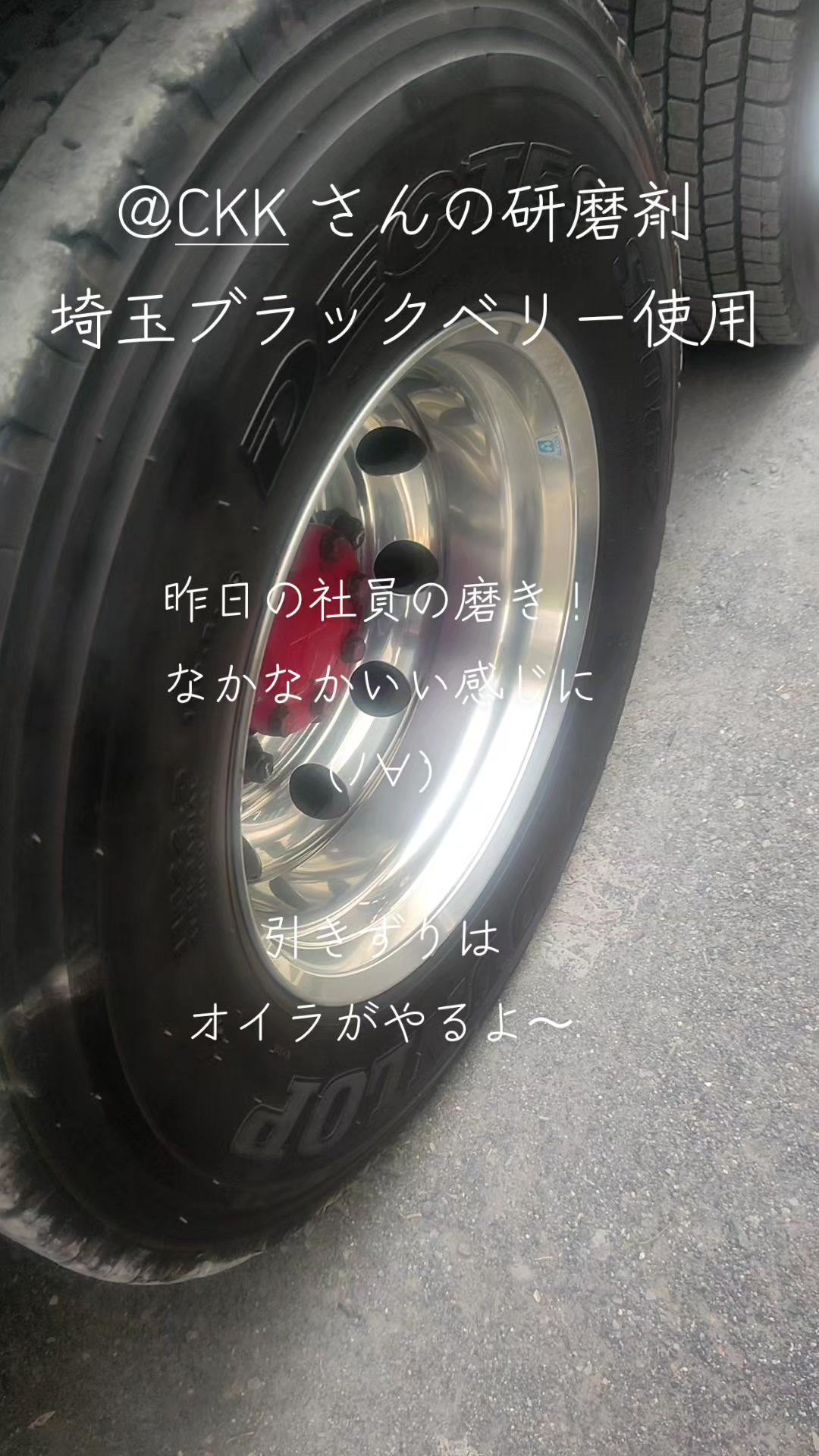 @マジカルな🙄ずんだひろし??
