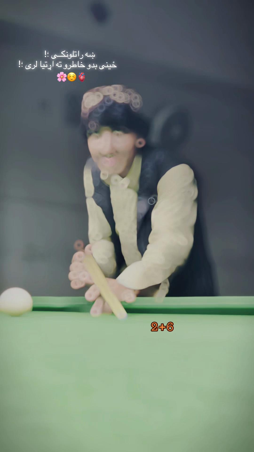 @𝐀𝐌𝐢𝐍😊 𓆩ℛ𓆪🫀 𝐊ᕼᴀɴ