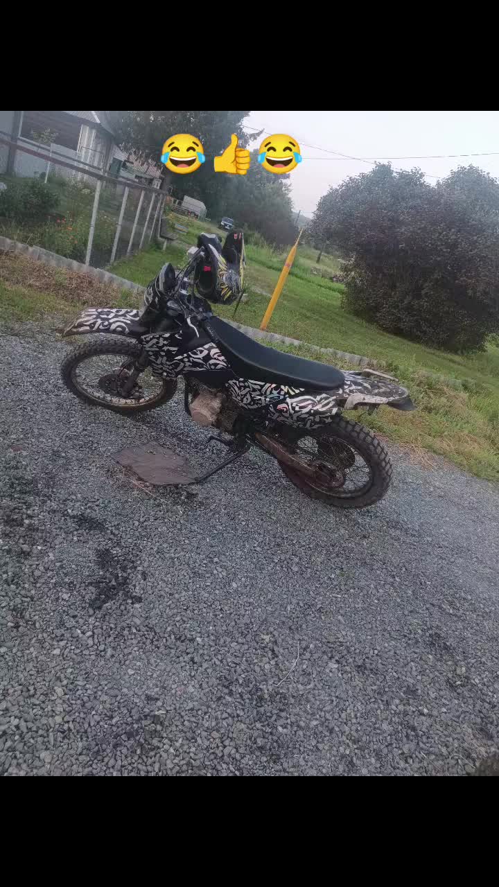 @Санёк