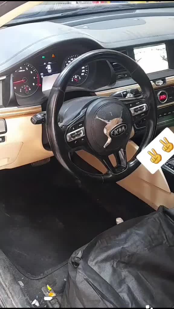 @صفرين ثلاثة  لزينة السيارات