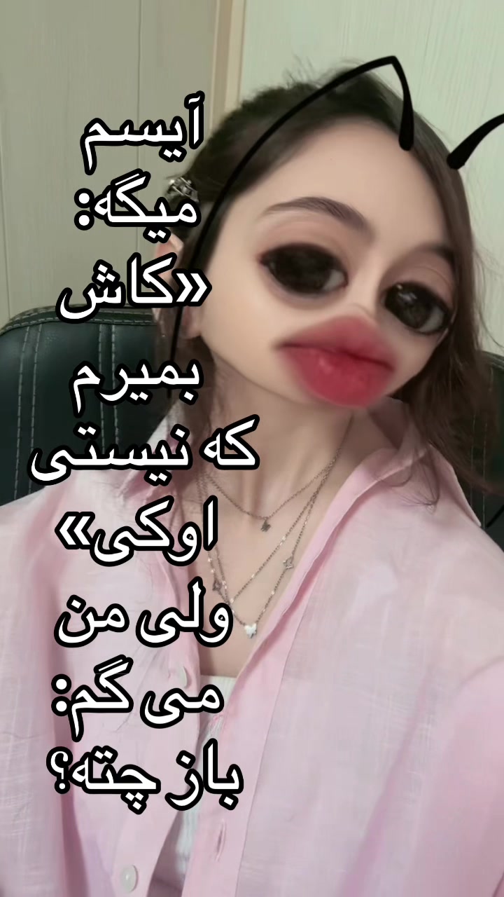 @elina_alsafi