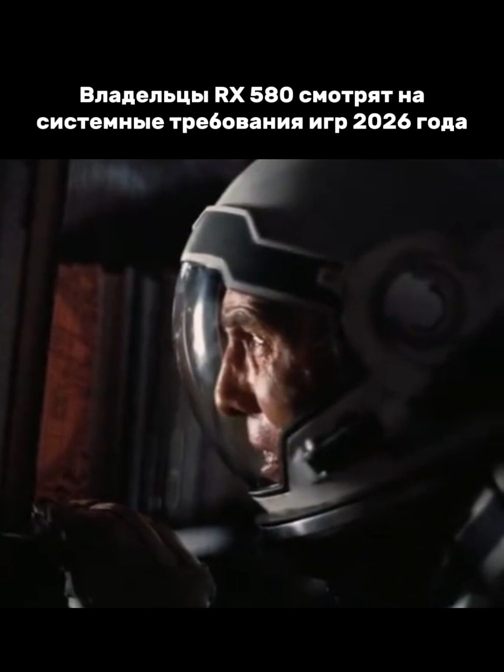 @тгк: @iwtgame
