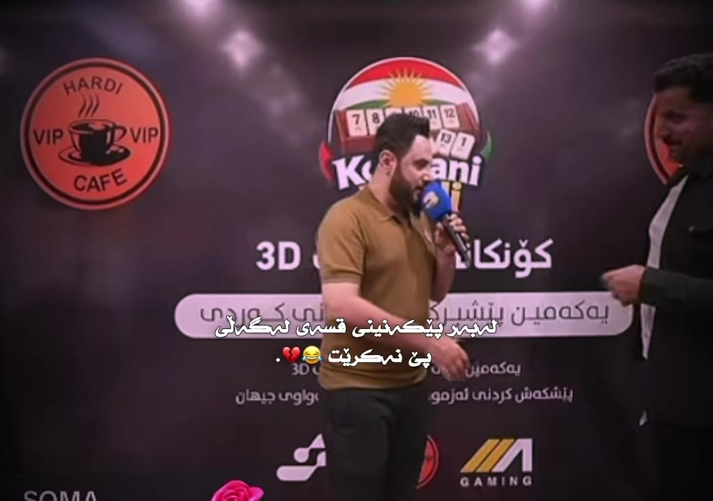 @﮼داستان ﮼قاتیل⚜️