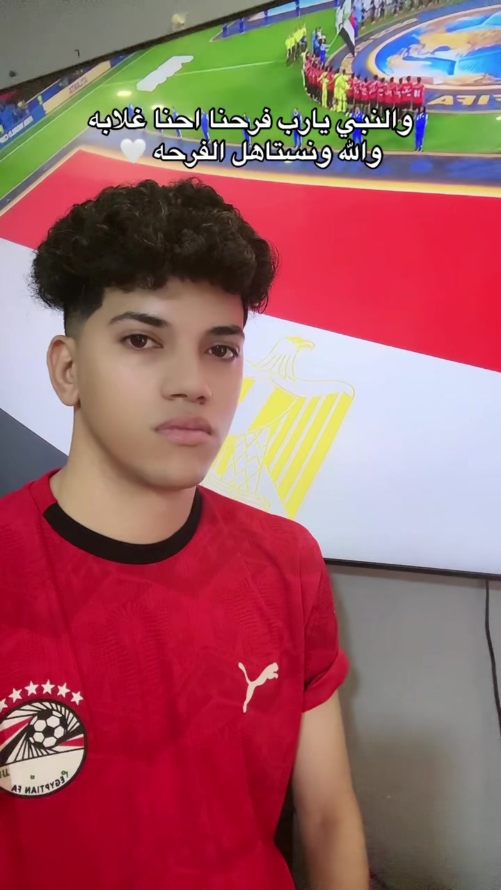 @المعلم كالو مصر 😂🤍🇪🇬