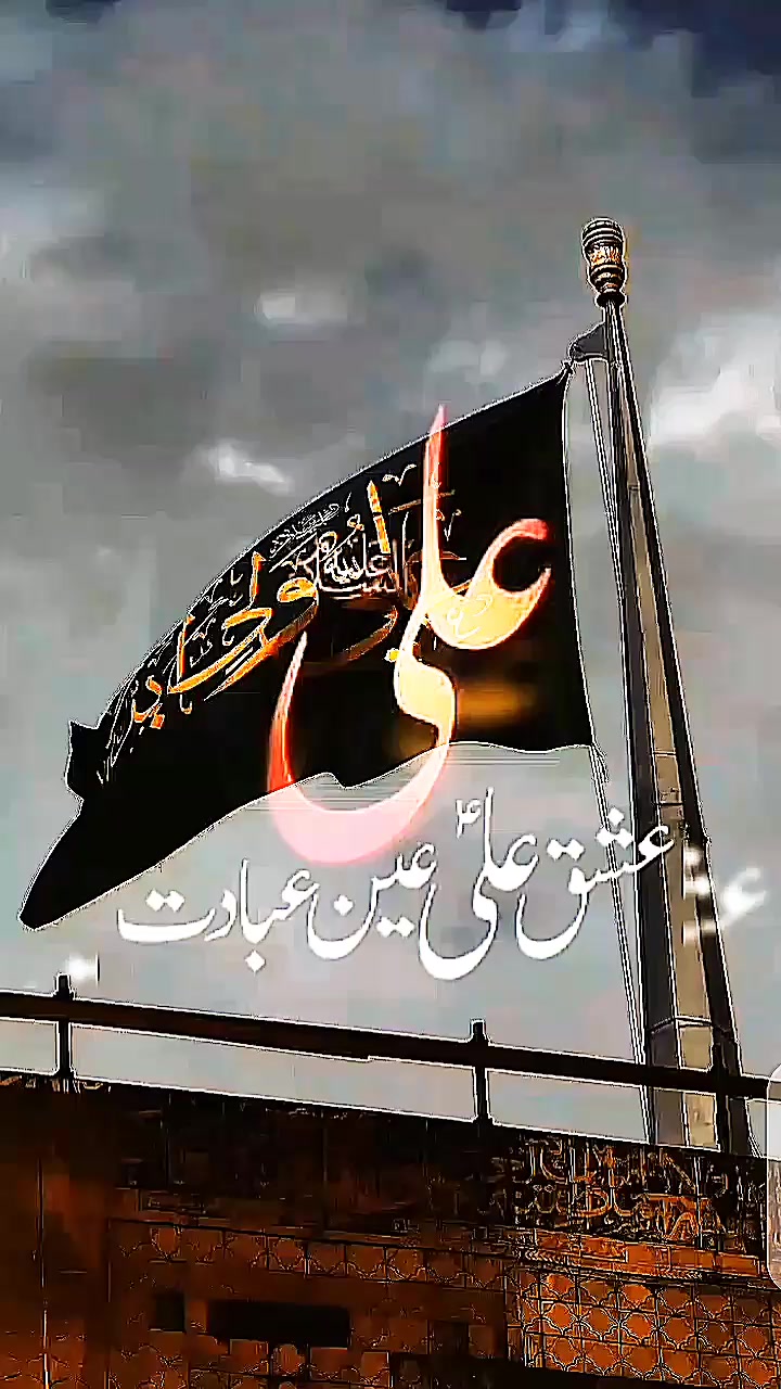 @🌹Noor ul Hoda🌹