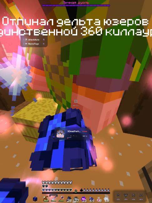 @TGK-MENQ_TG