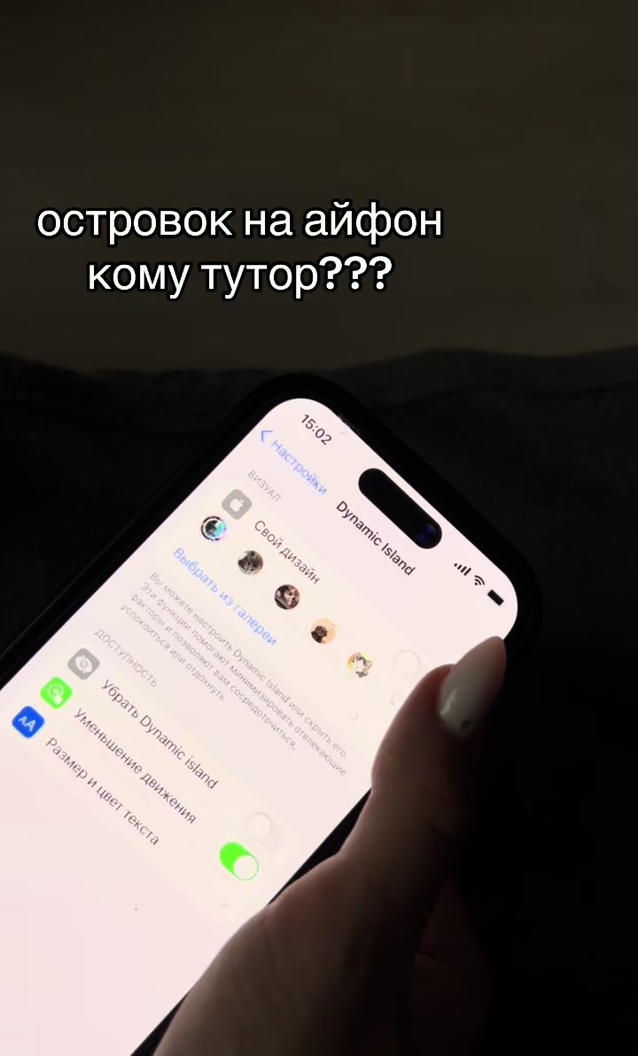 @Kari❤️🔥
