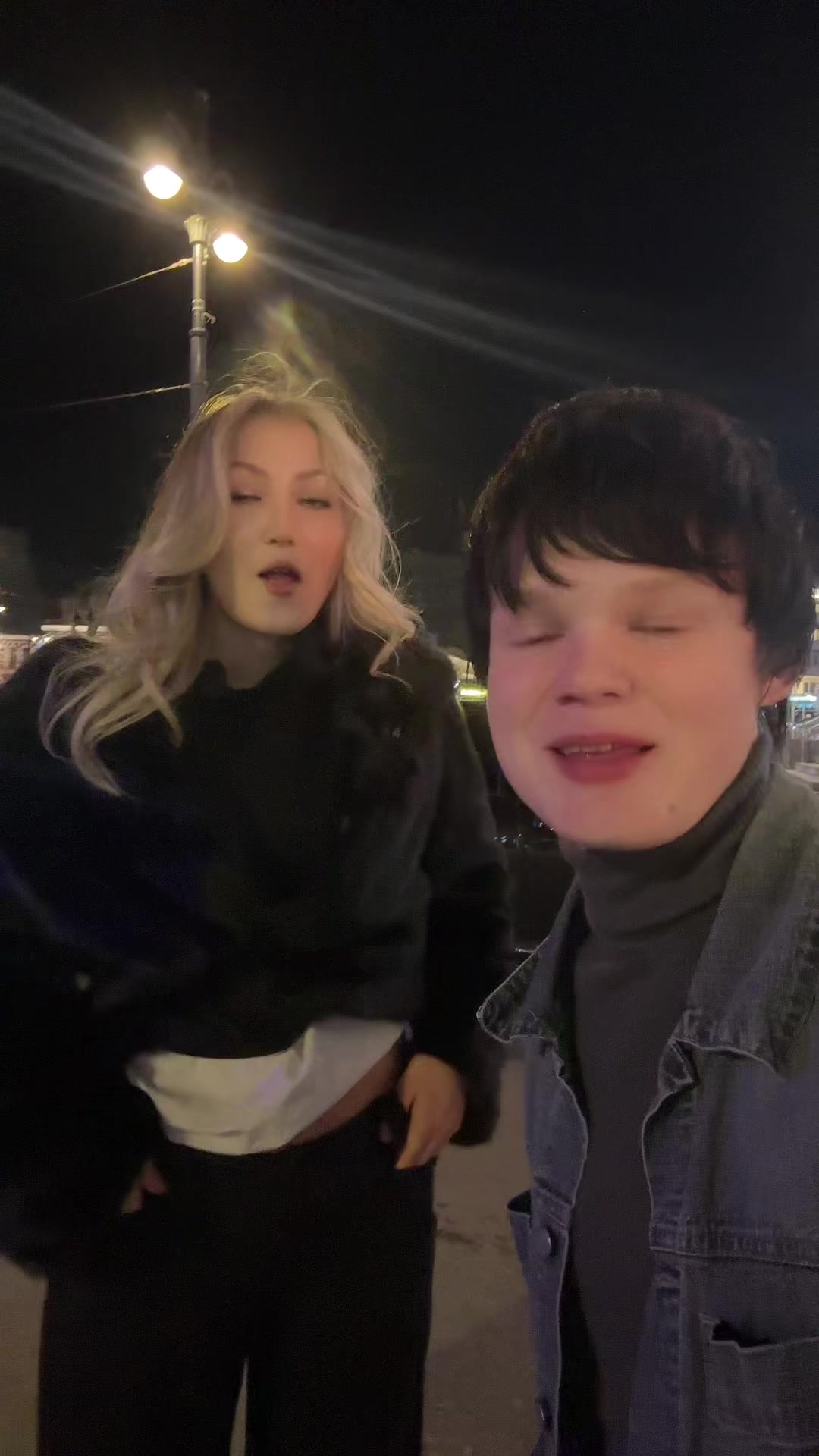 @Орех