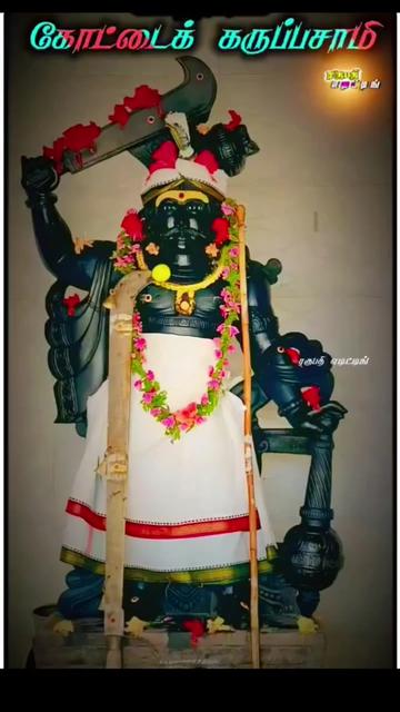 @🔱🦅கருடபகவான்🦅🔱