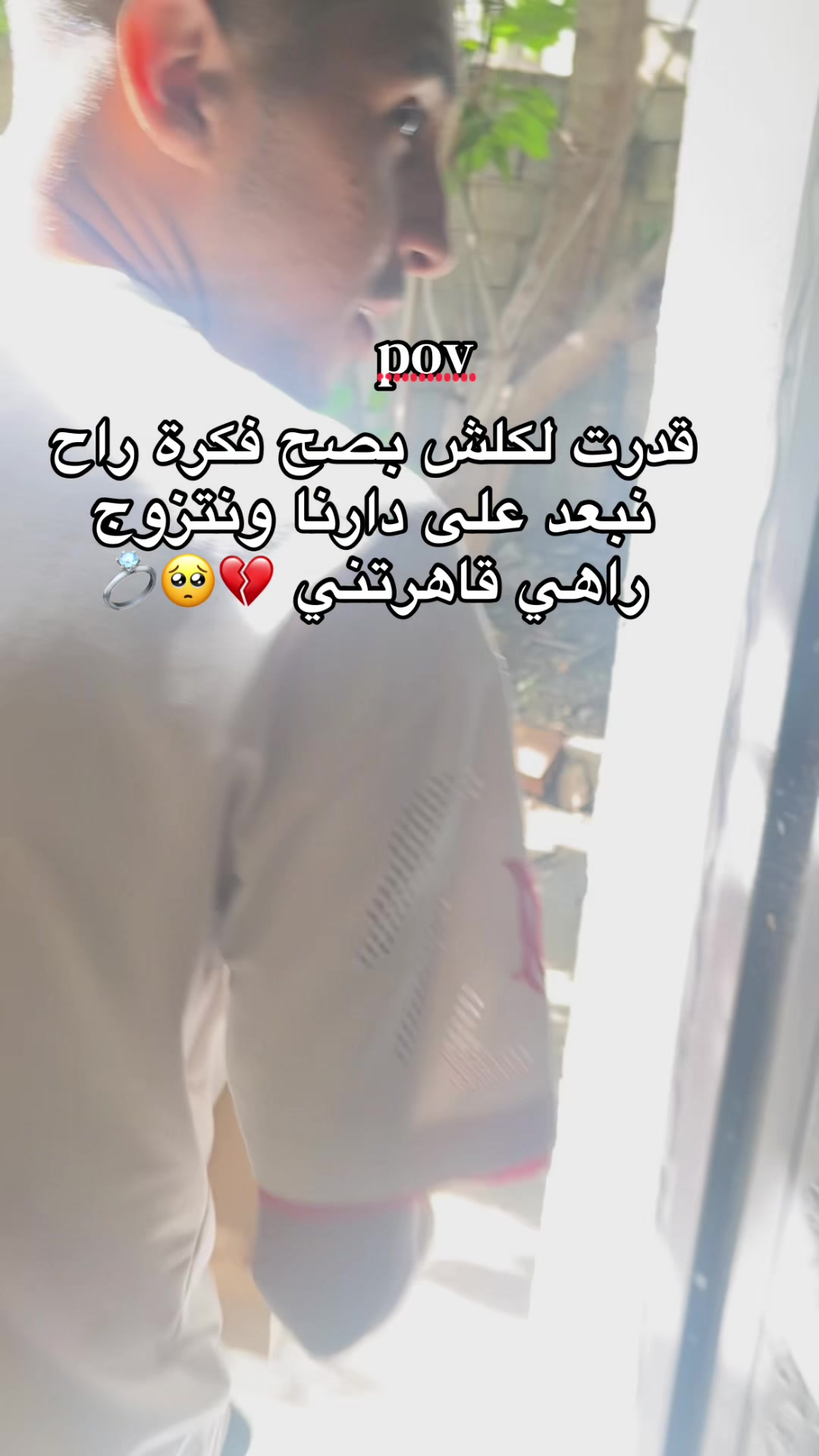 @Wdding💍 Roucha ❤️
