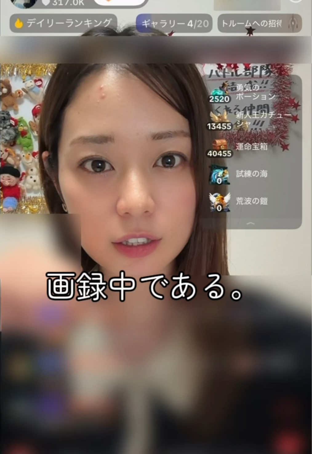 @ゆう🍗🥢