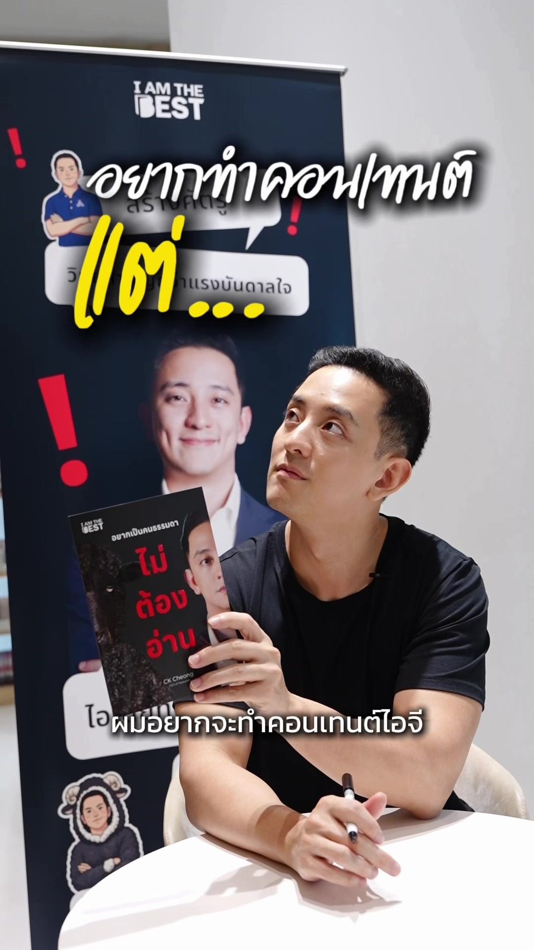@Ckfastwork