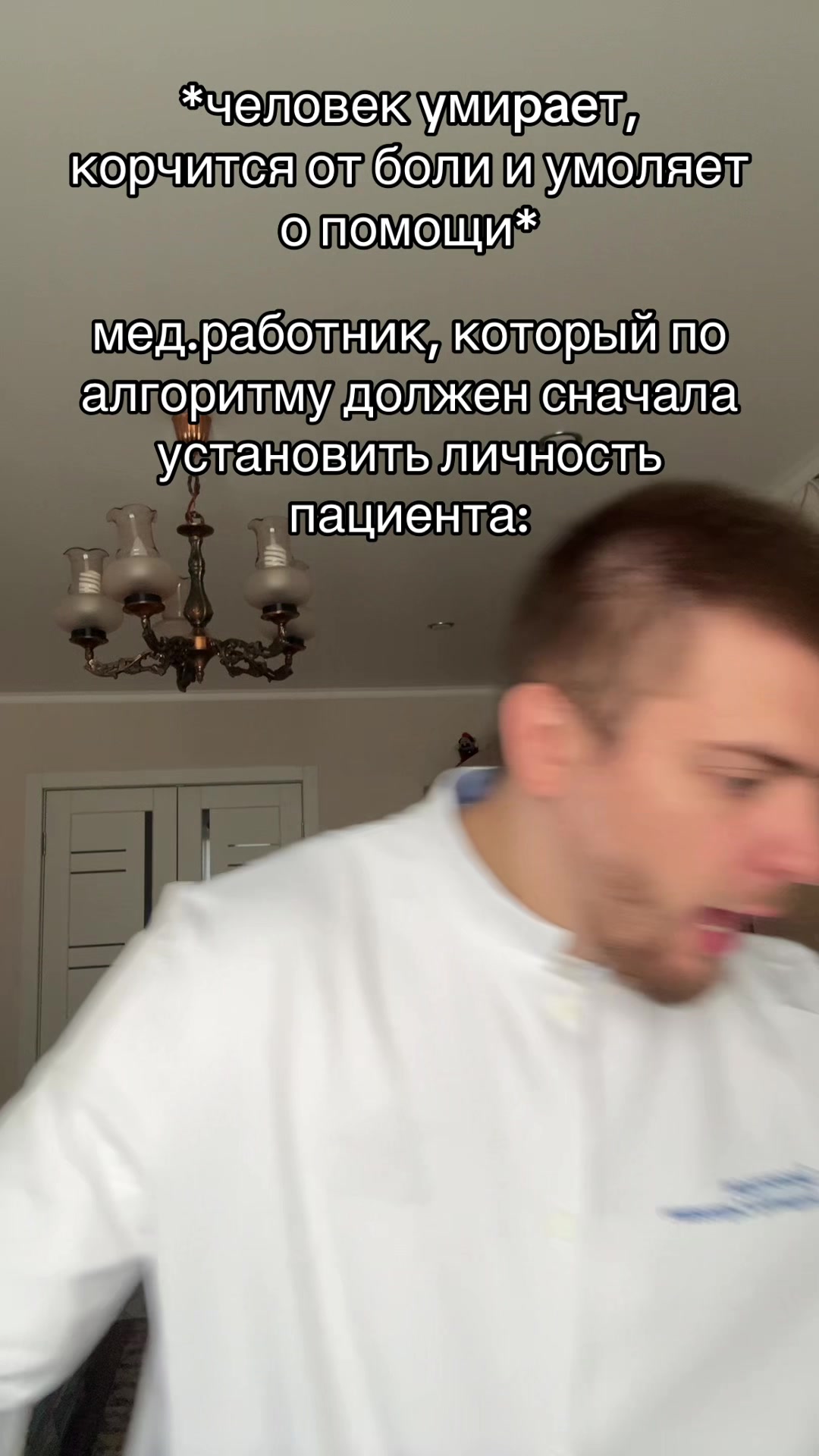 @тг: Записки юного Вовчика