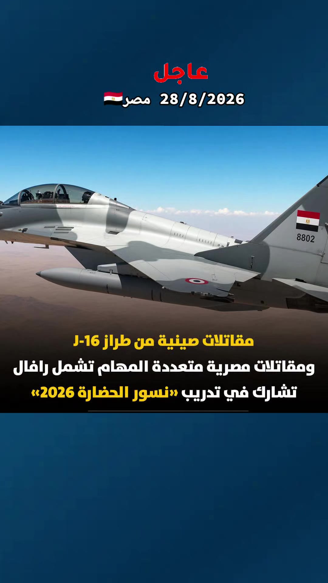 @Mohammad Ali