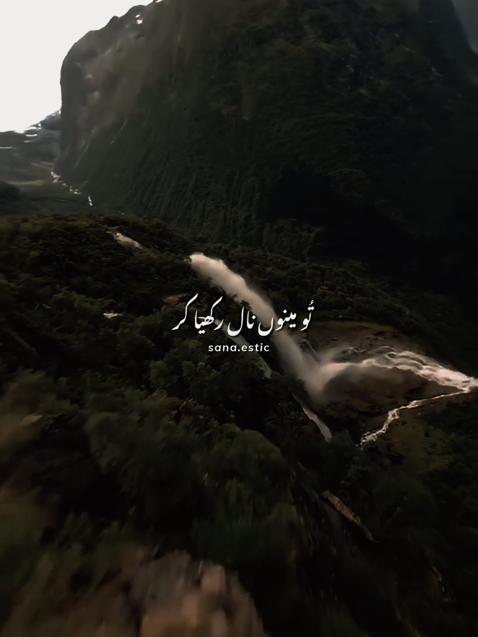 @𝚂𝚊𝚗𝚊.𝙴𝚜𝚝𝚒𝚌
