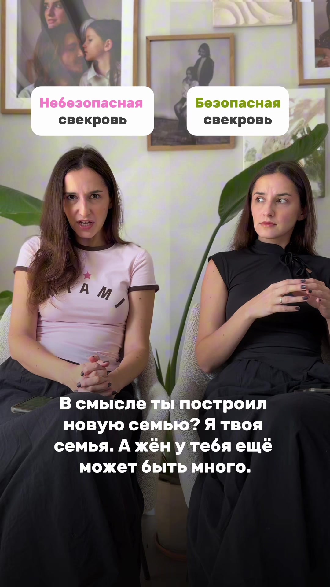 @stillvasilisa