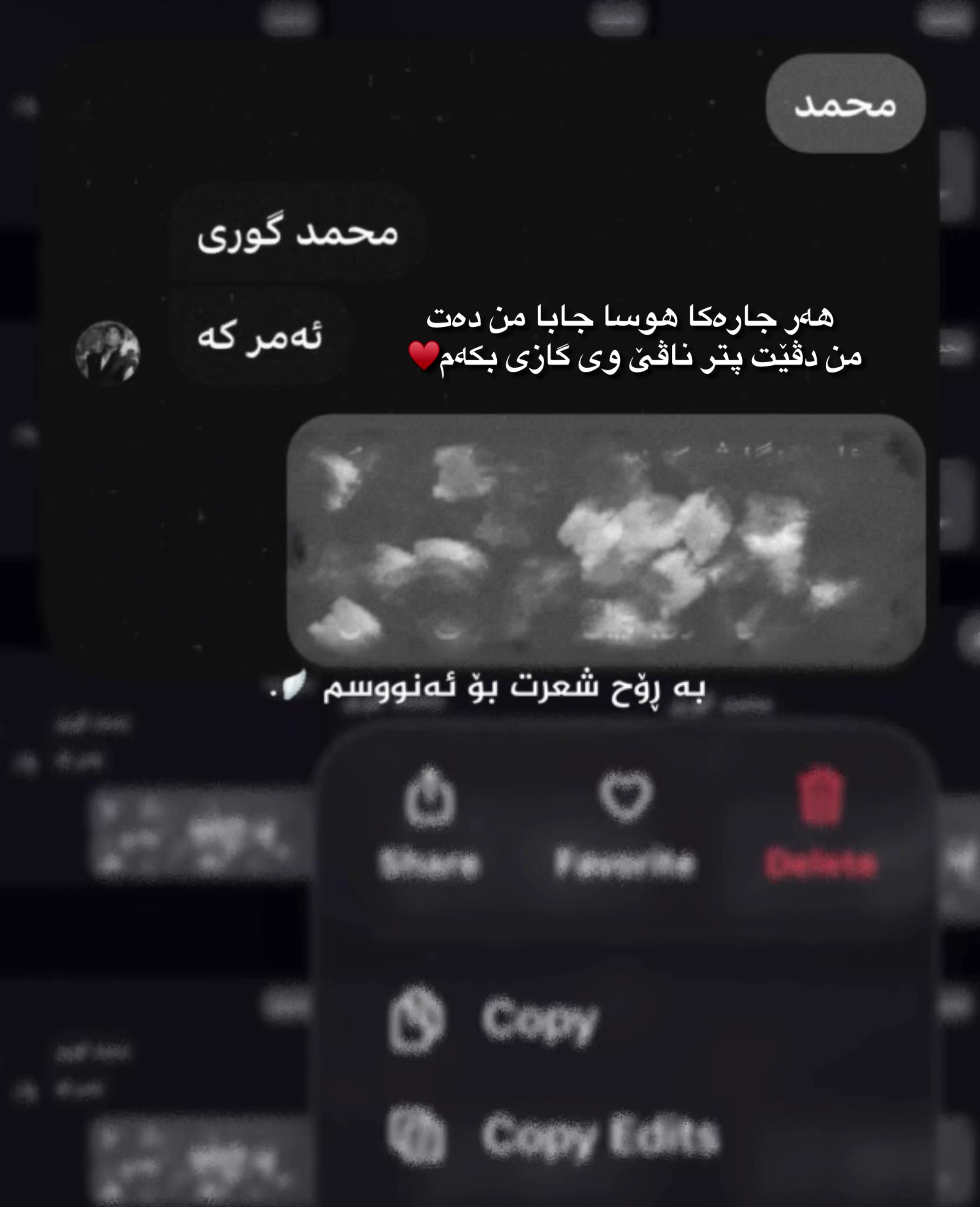 @ᴍ