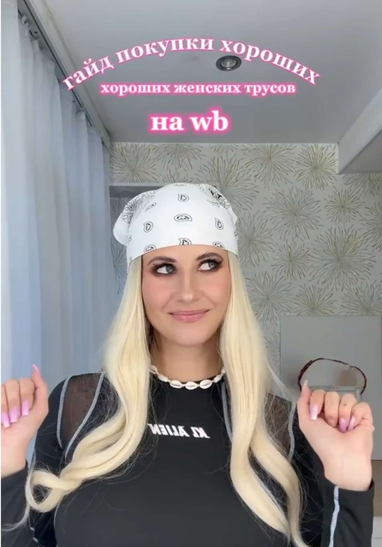@udbno_baza [удбно]