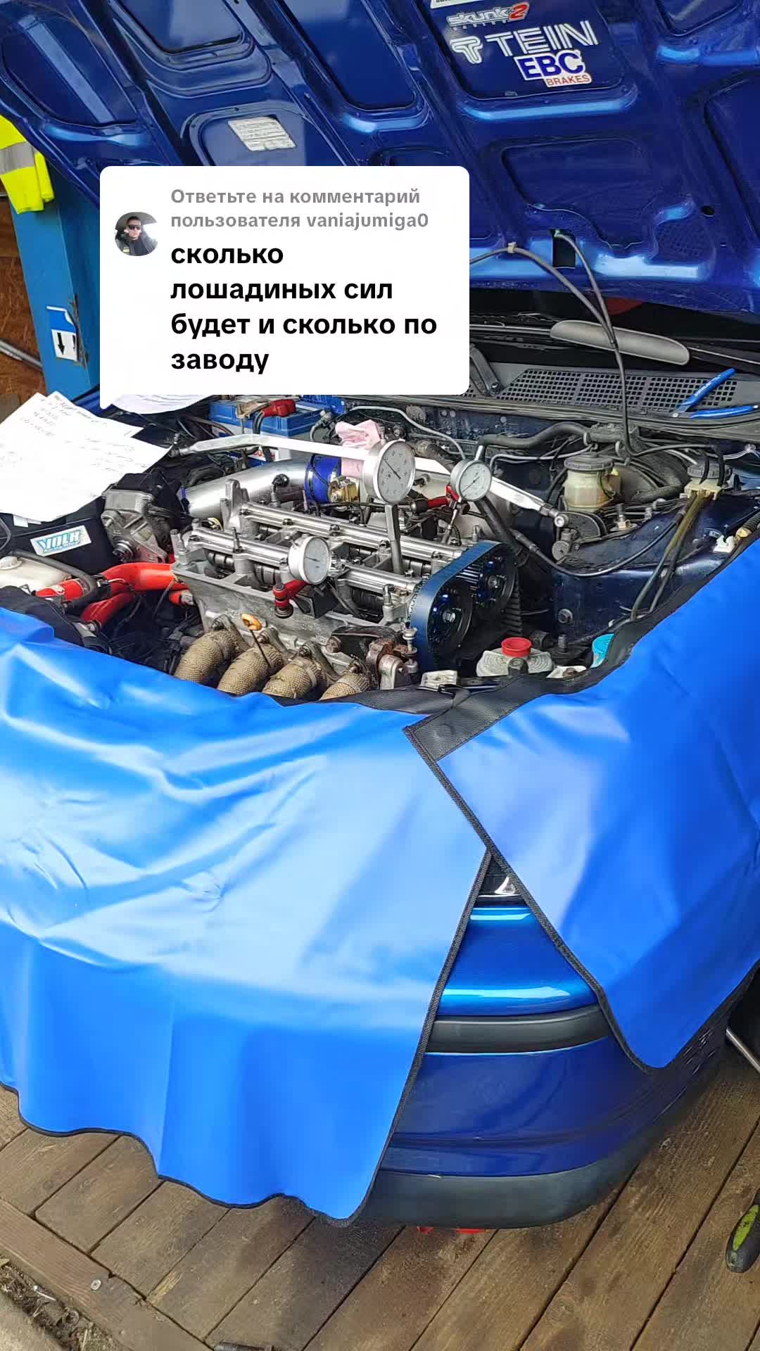 @turboPr