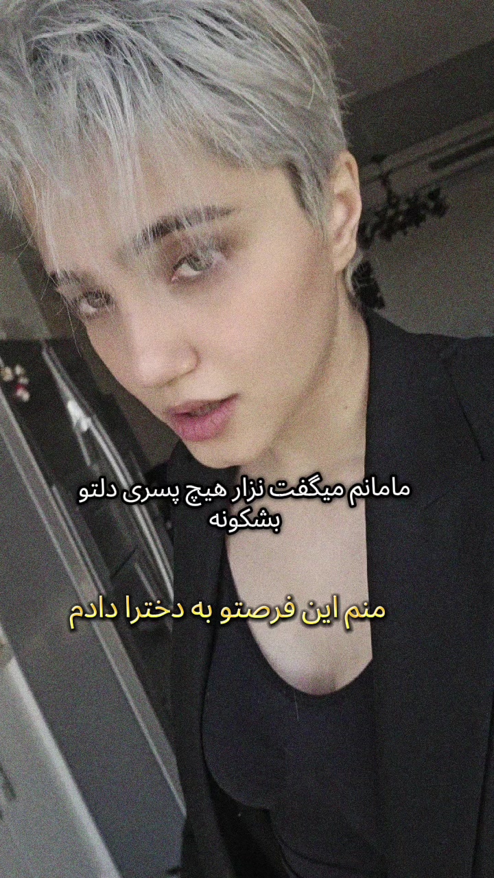 @Deloraa