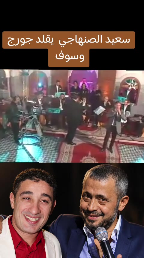 @Joséph 🇲🇦