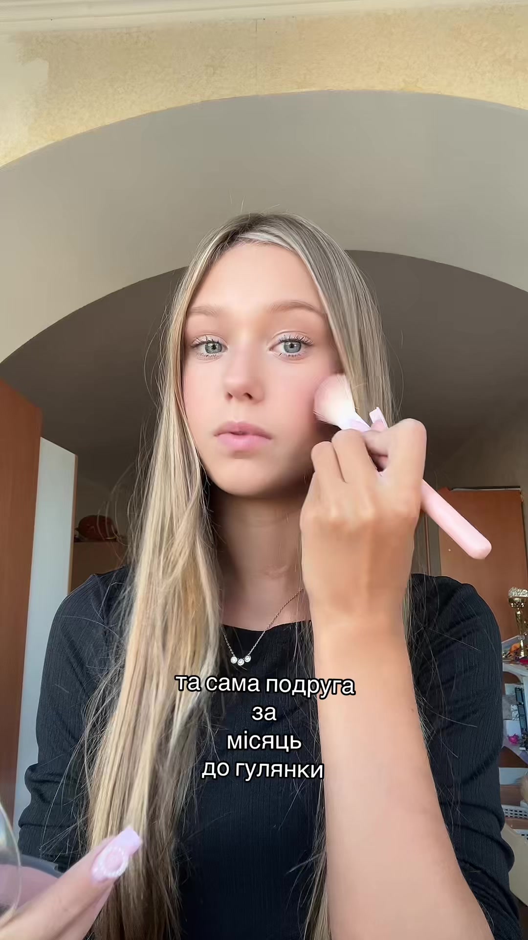 @еміляша🍨