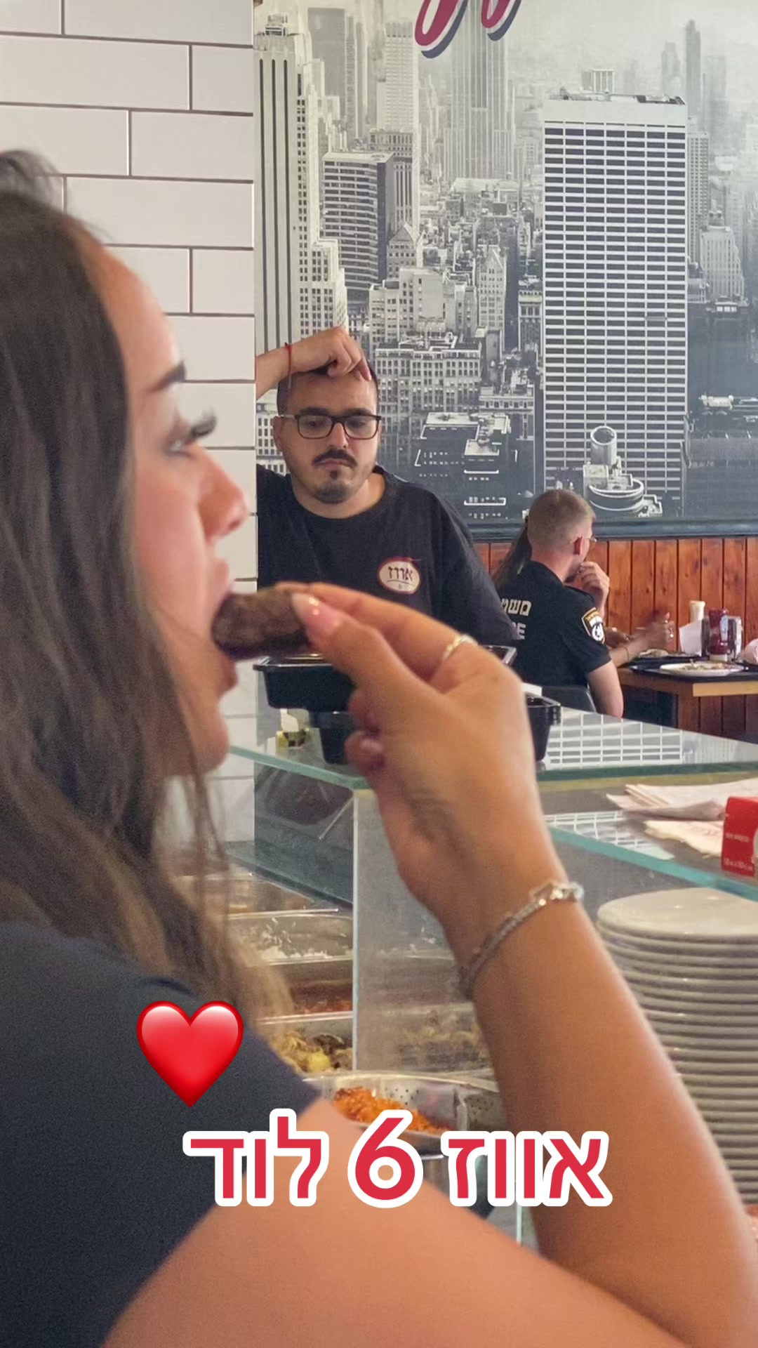 @אווז 6 לוד