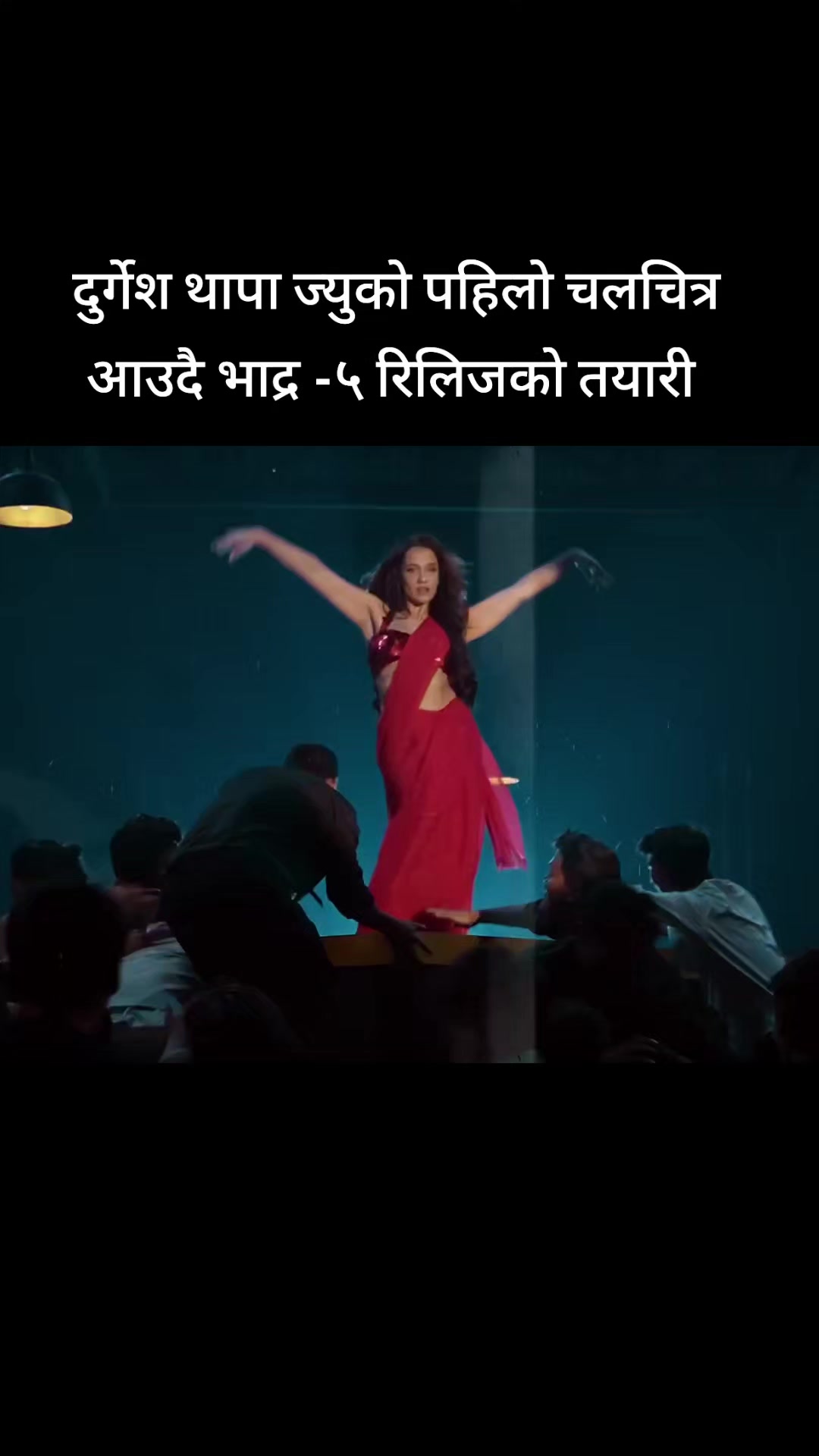 @OFFICIAL VOICE OF NEPAL KIDS 5