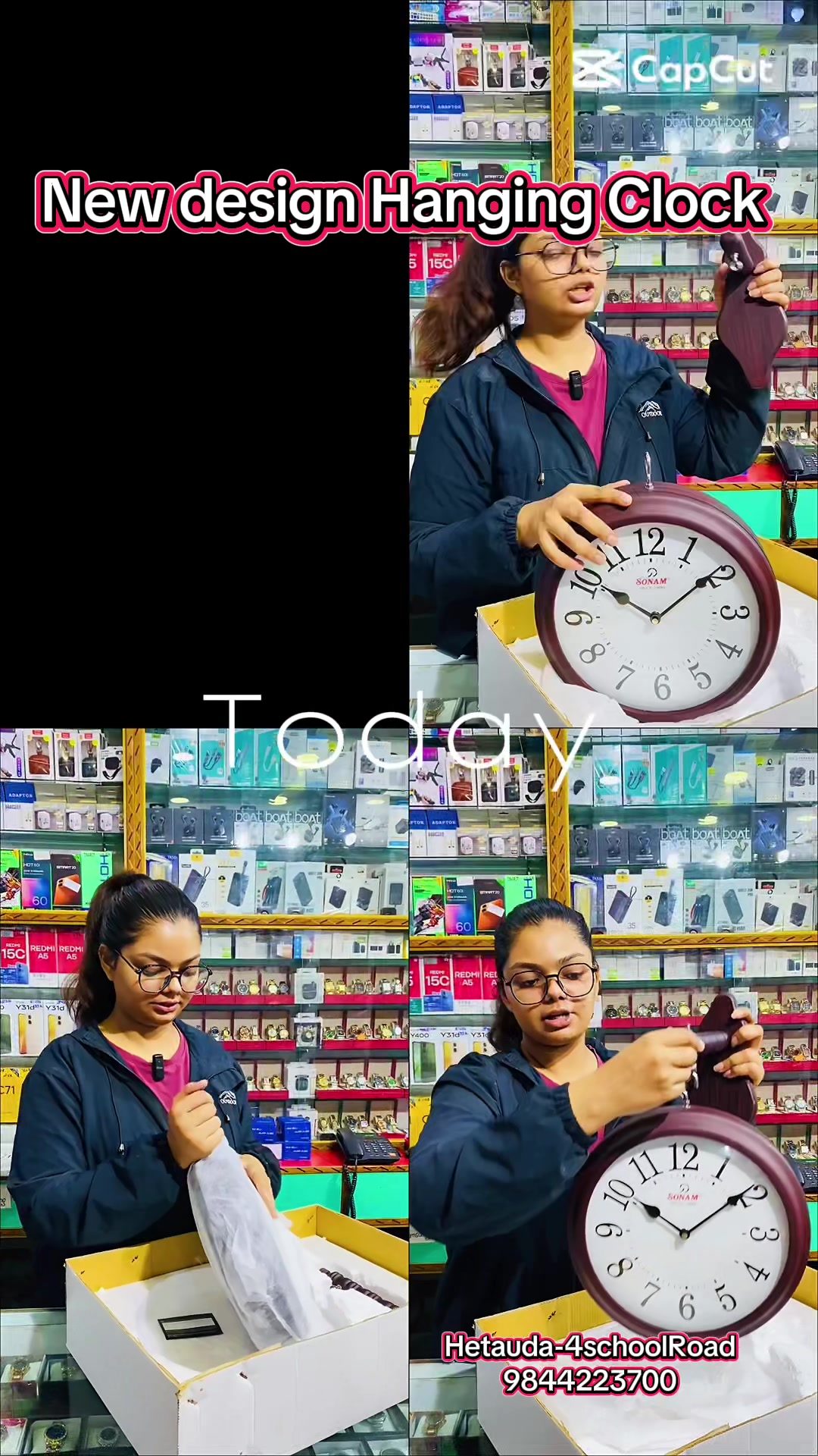 @Hiralal mobile shop 📱