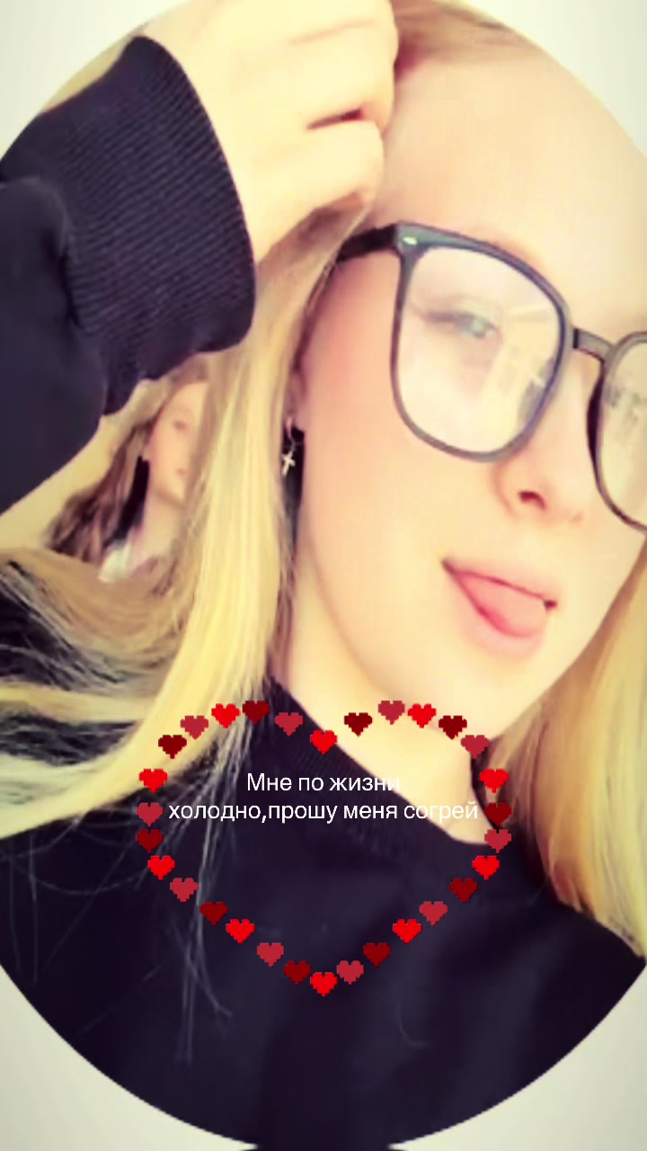 @Масуля💗