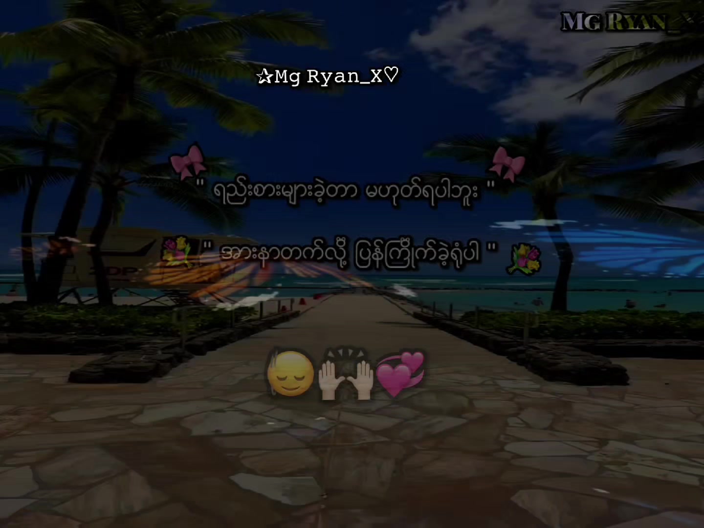 @โฐ๐ผ๐ ๐๐ข๐๐_๐โก