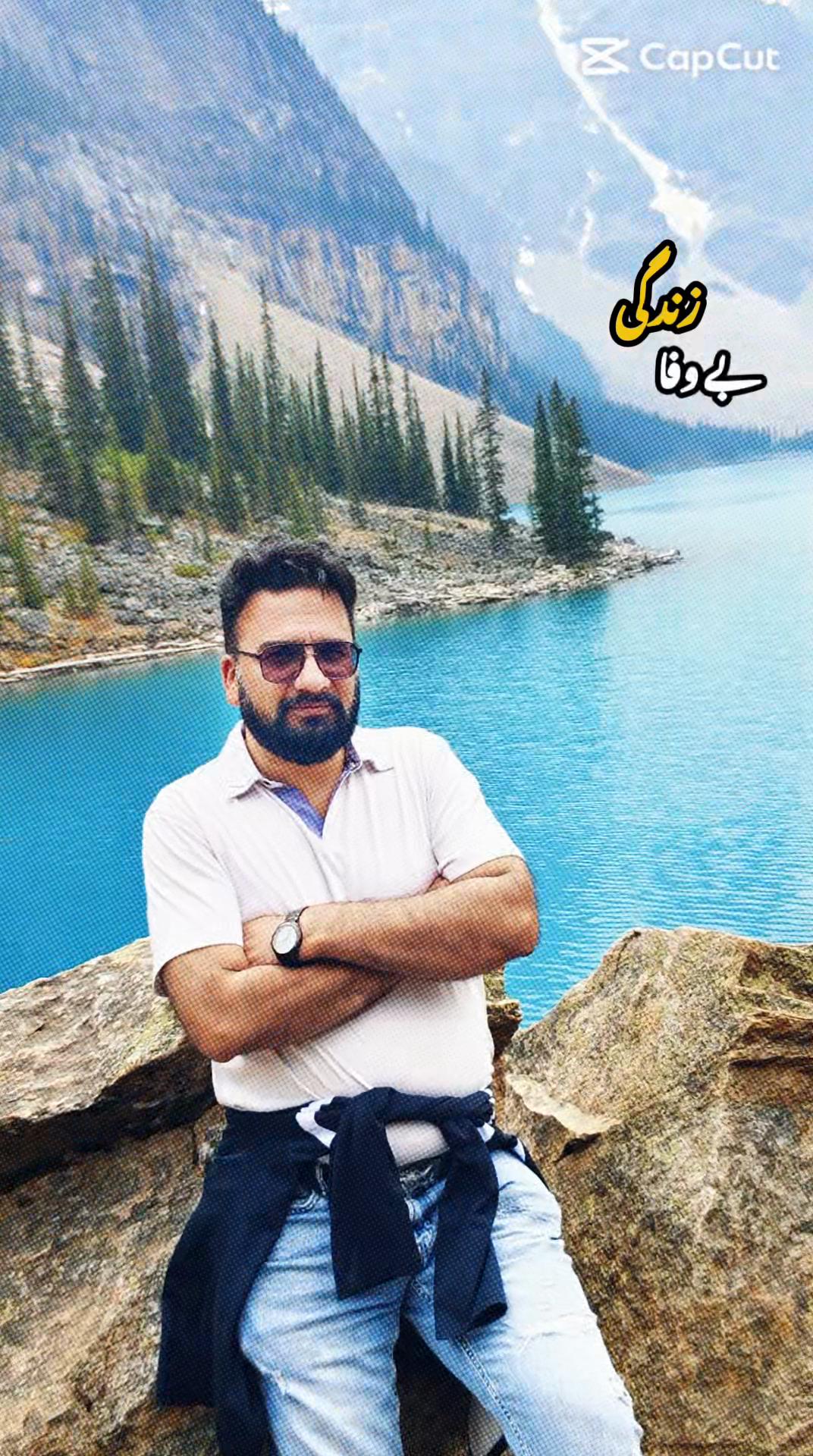 @Bali khan Jadoon 🇨🇦🇵🇰