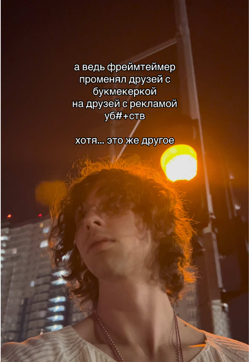 @тгк: odnakotg