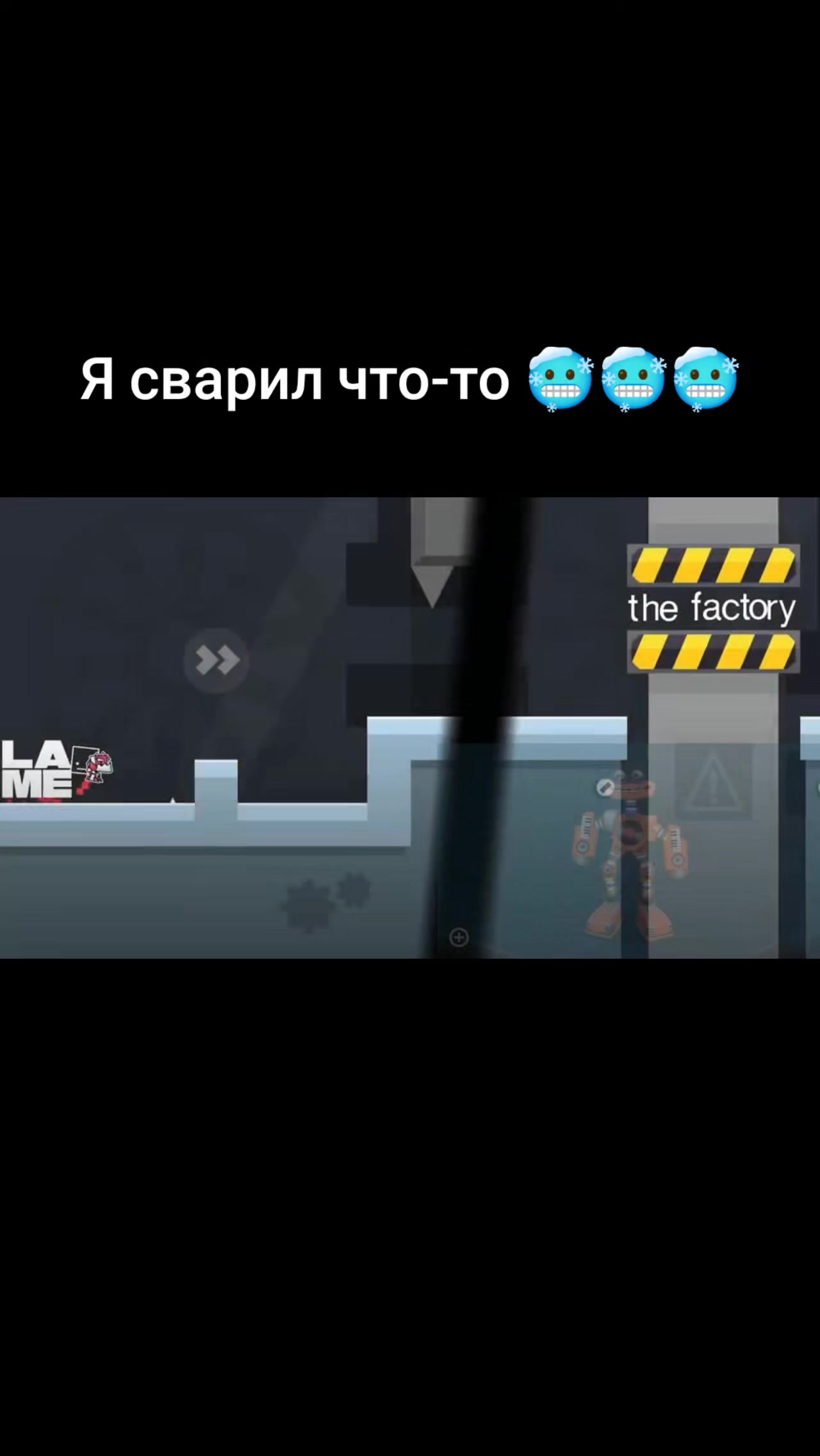 @Не наш слоняра 2
