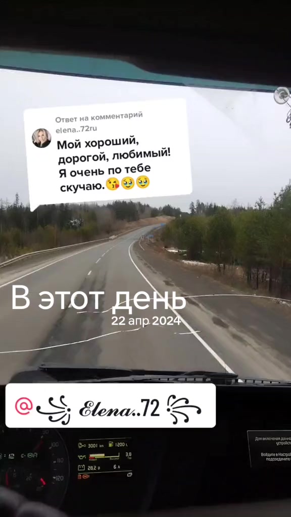 @Aleksandr 138🇷🇺