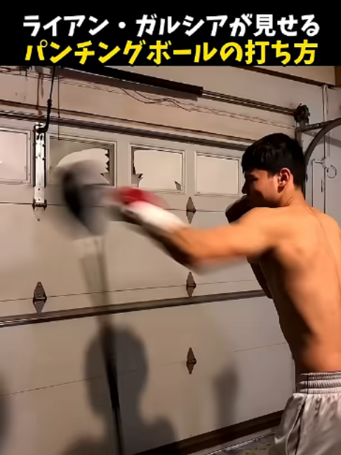 @【公式】 格闘ワン
