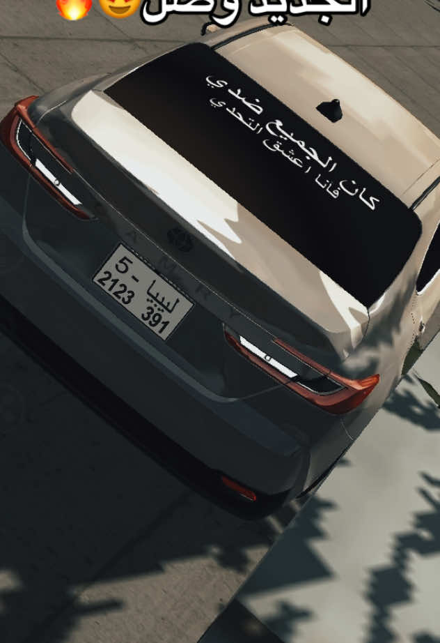 @فَـــهِــدْ كَــــٰارّٰ🦅🤞🏽