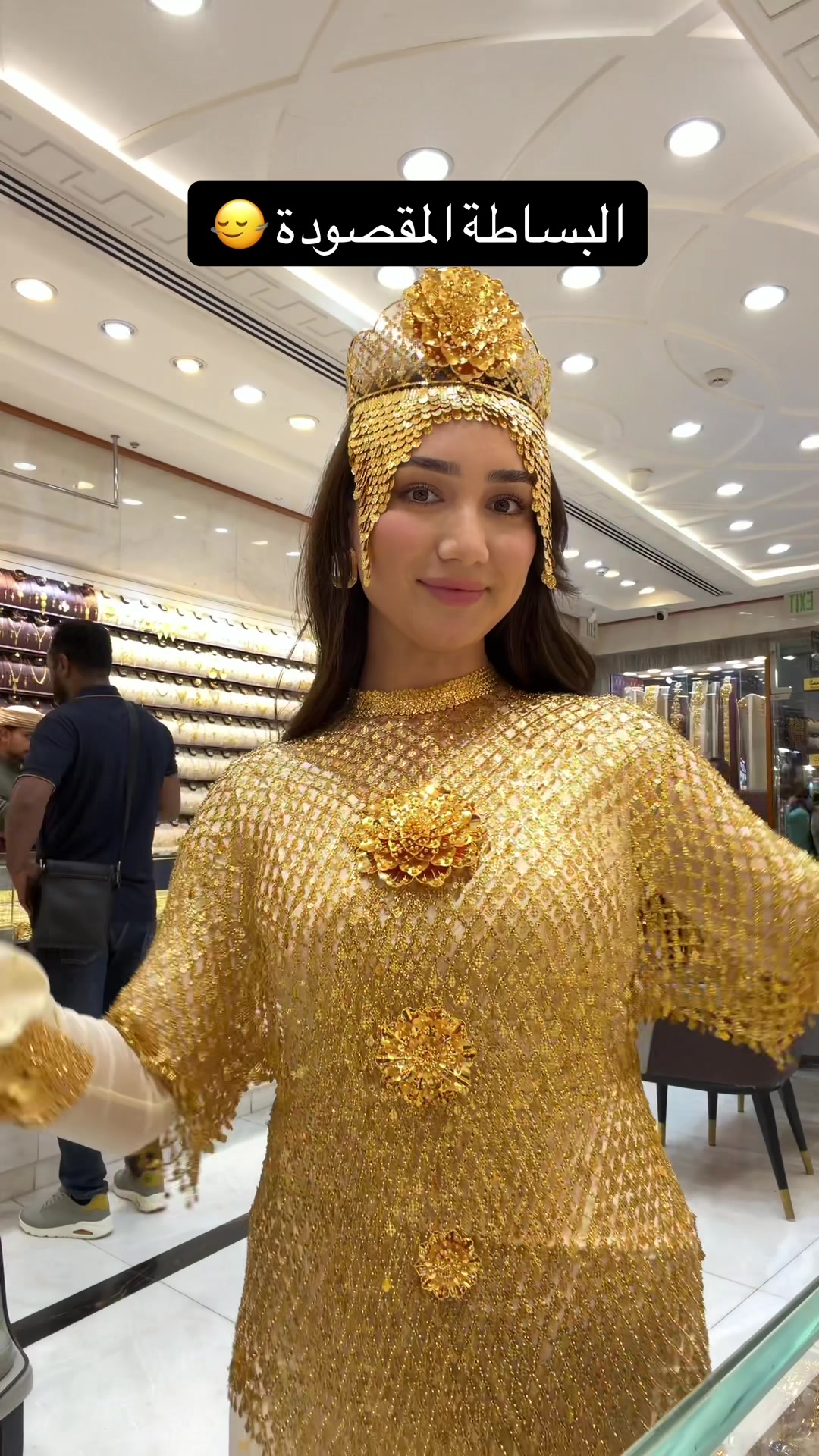 @مجوهرات بيت الذهب|GOLD HOUSE