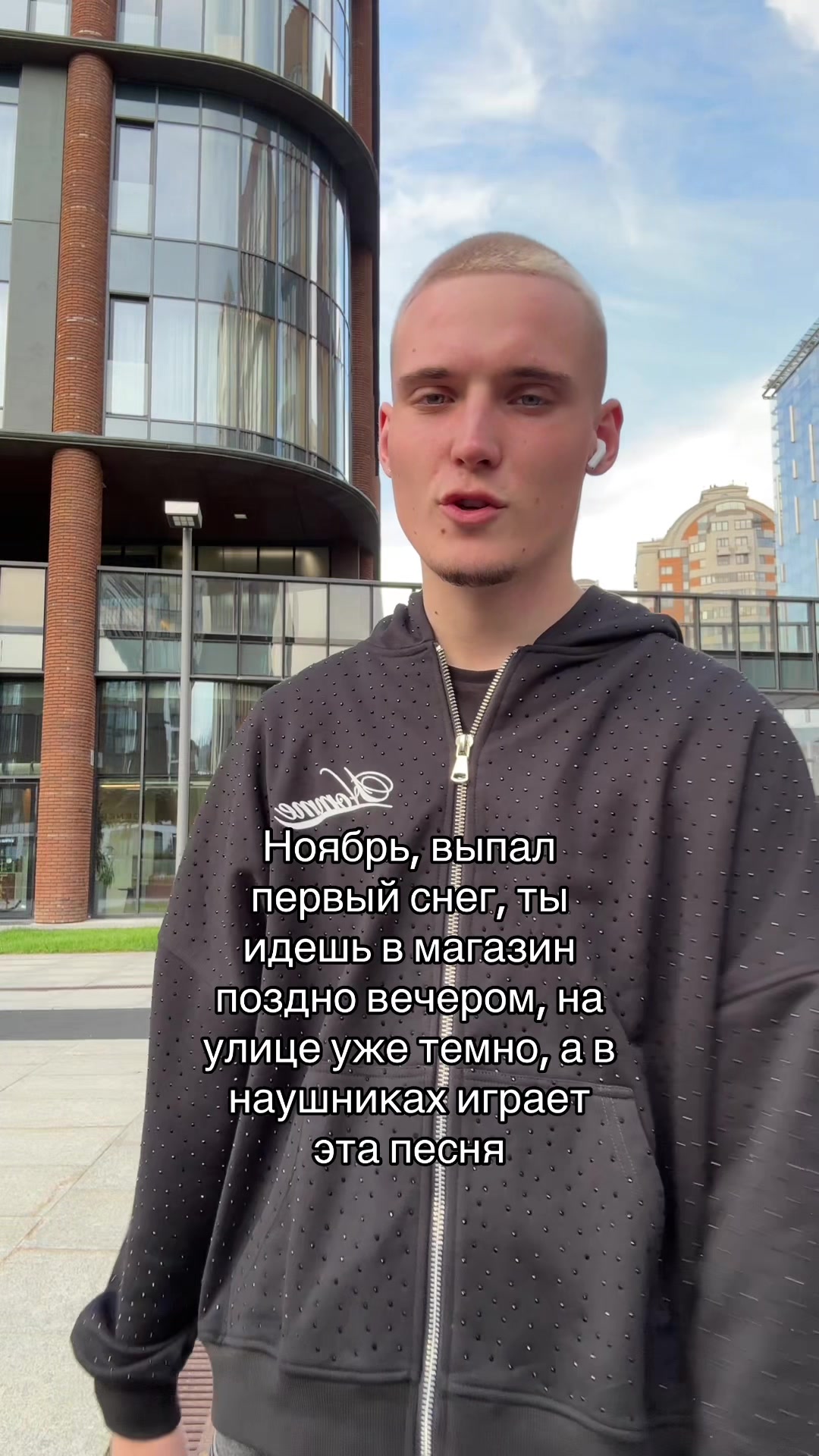 @Роди