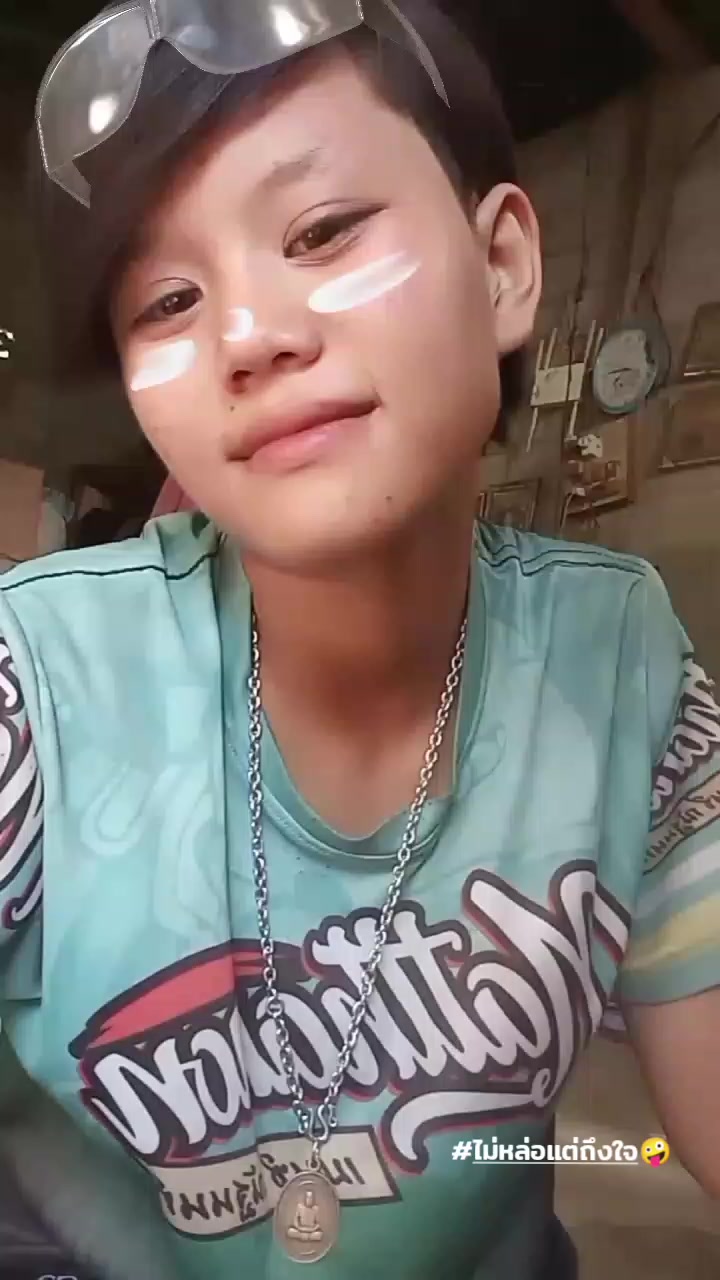 @3เมษา📌🤟🏾