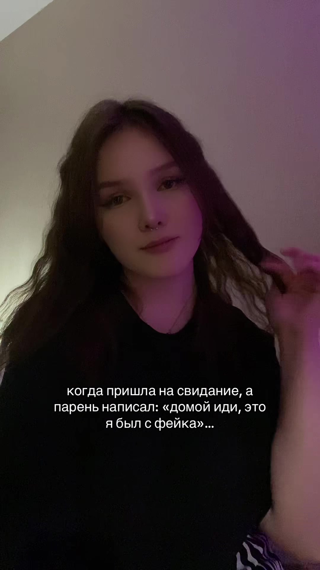 @шоколад.
