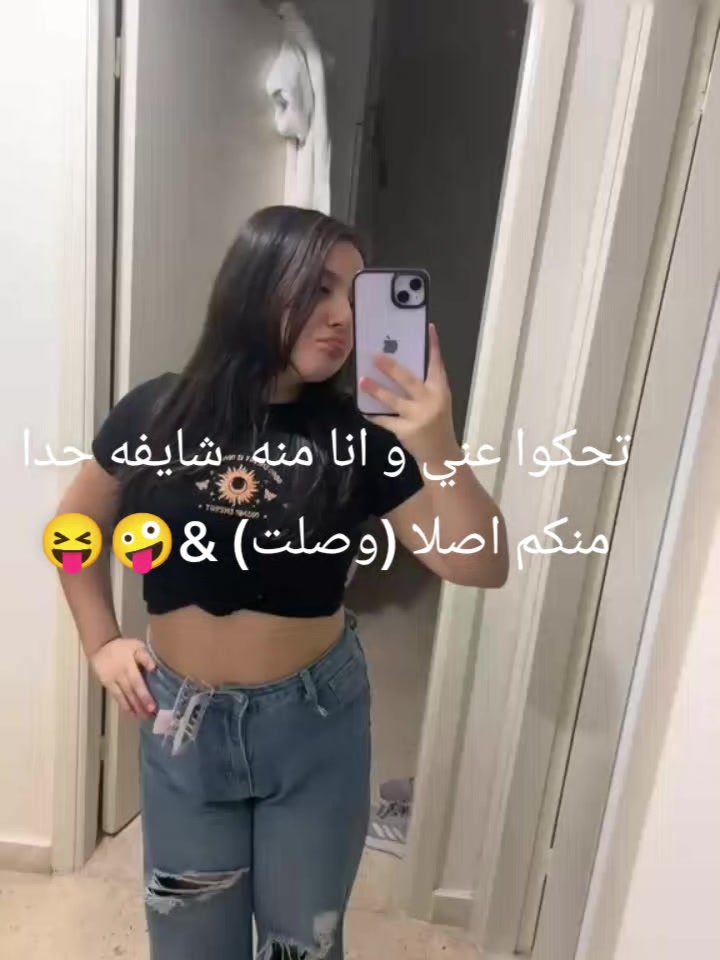 @Elia ✝️