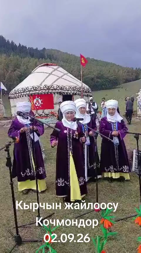 @Тамара