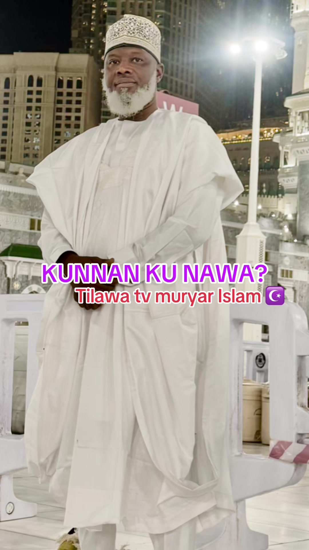 @TILAWA TV Official