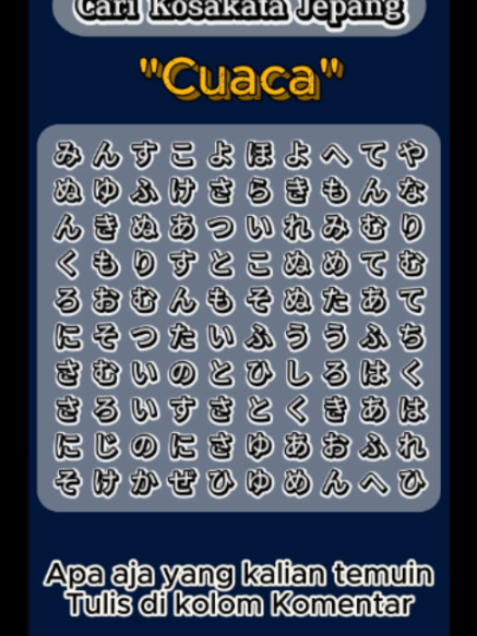 @Kotoba Flashcard