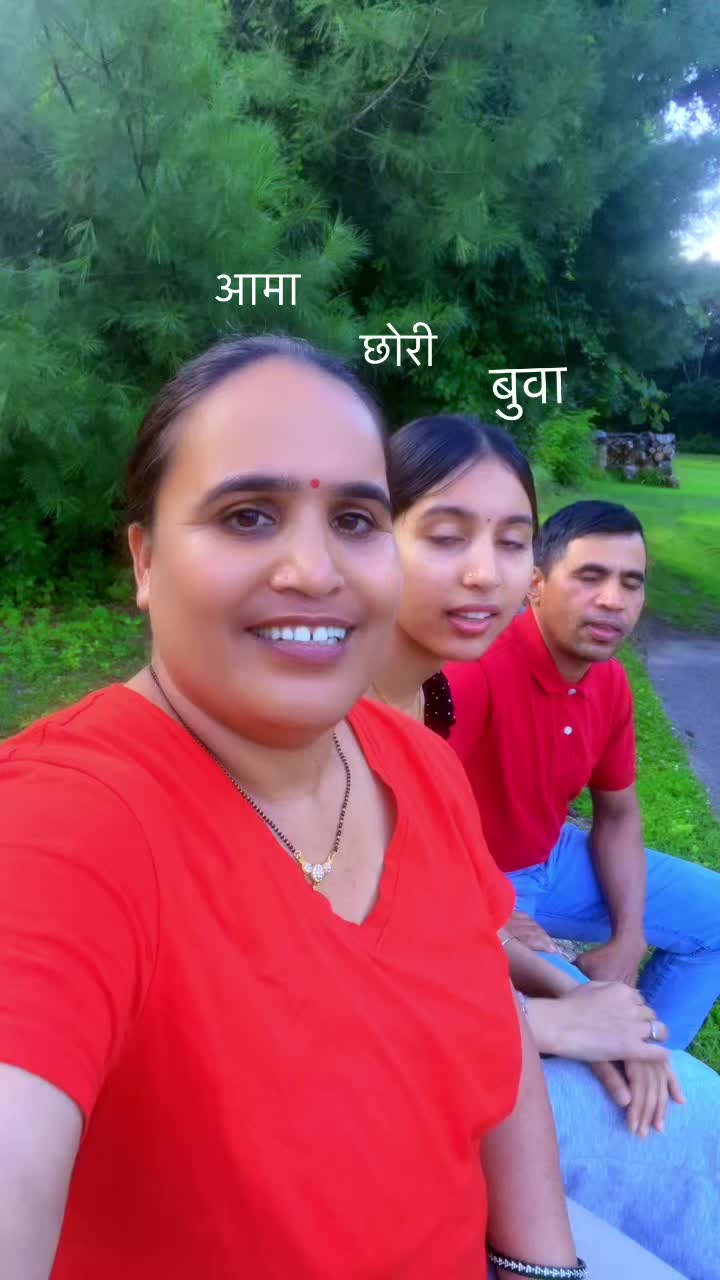 @Chanda Khadka