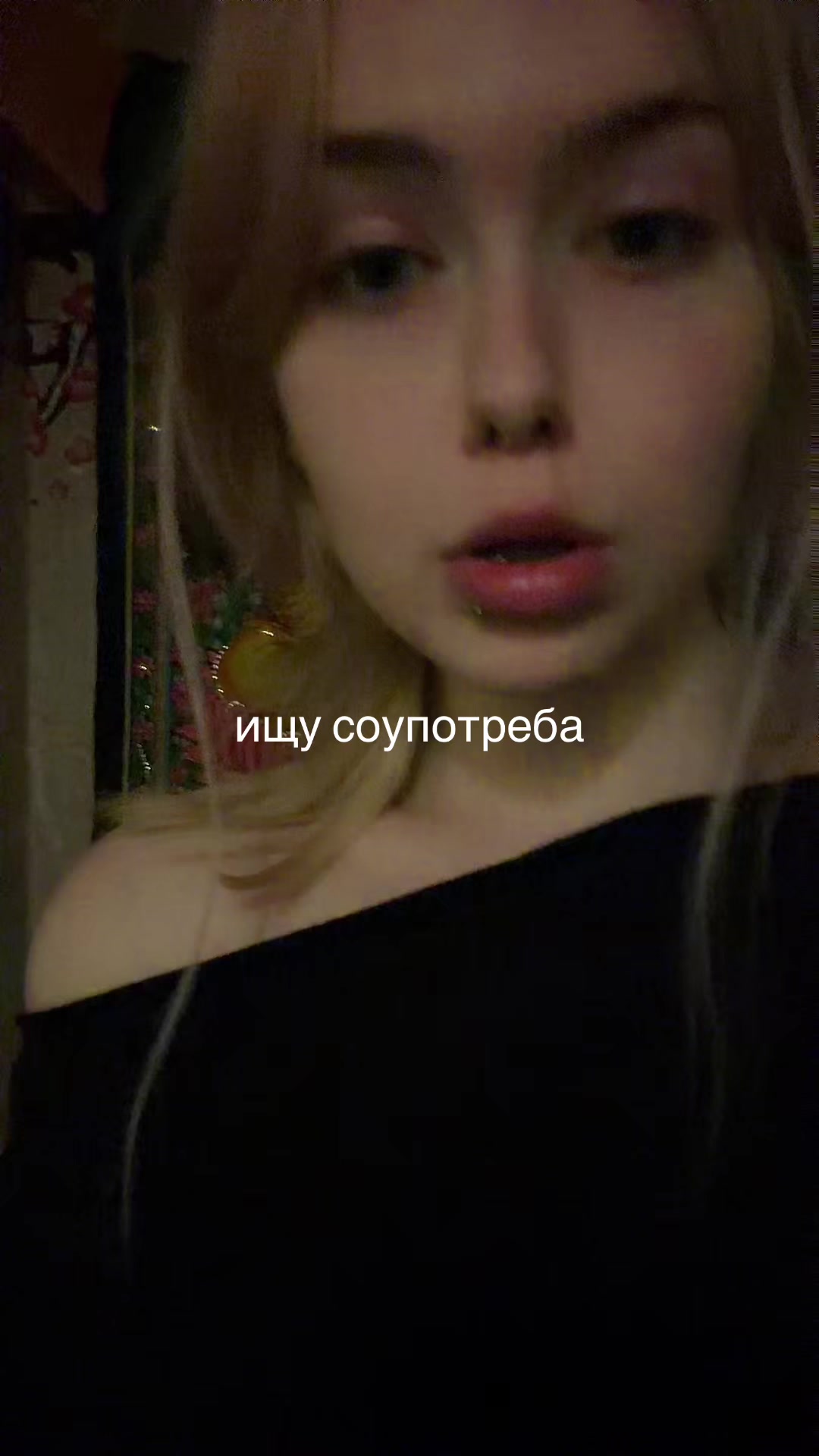 @aseva