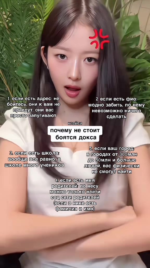 @клейси