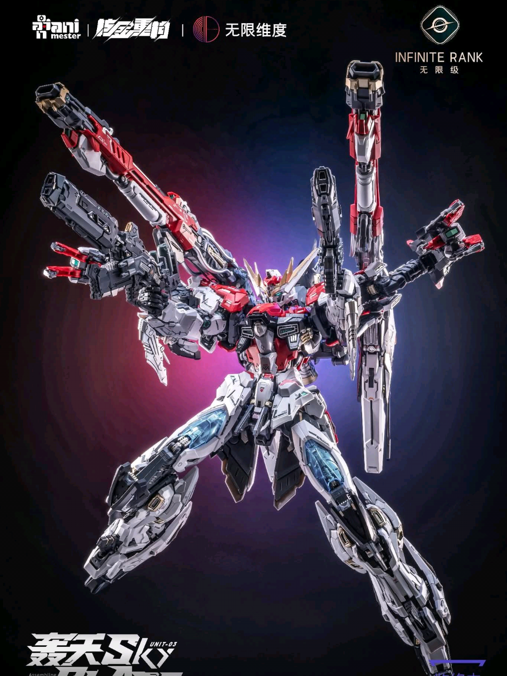 @GunplaVerse
