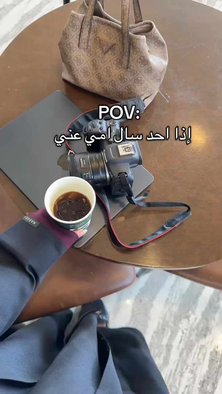 @مصورة تبوك/إدارة حسابات